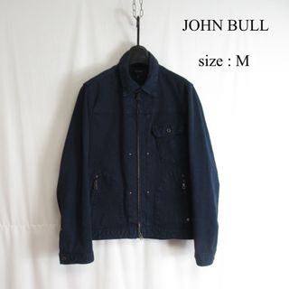 JOHNBULL - JOHN BULL デニム ジップ トラッカー ワークジャケット ブルゾン M