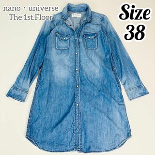 ナノユニバース(nano・universe)の【美品】②ナノユニバース 1st.Floor デニムシャツワンピース ロング丈(ロングワンピース/マキシワンピース)