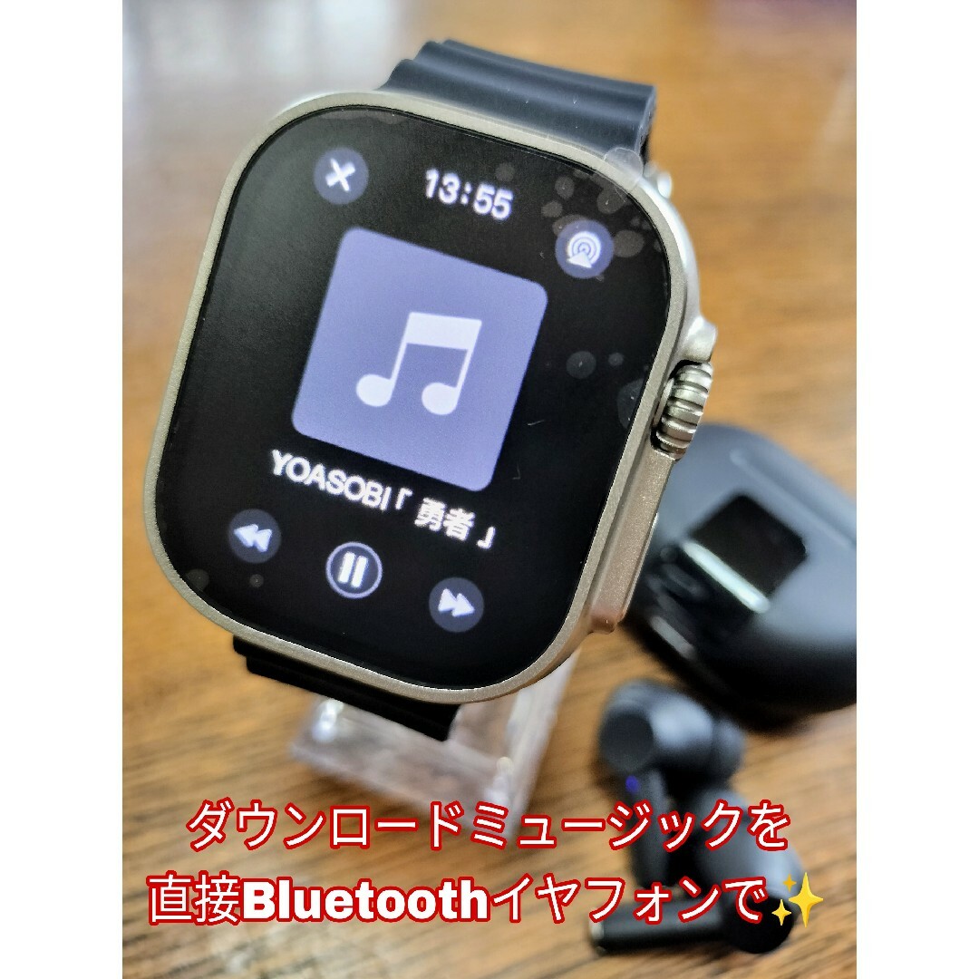 【新品】Hello Watch 3+プラス (進化形スマートウォッチ最新型) メンズの時計(腕時計(デジタル))の商品写真