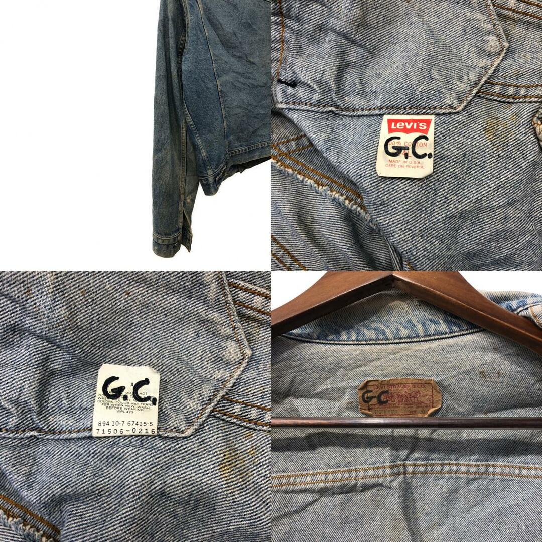 Levi's - 80年代 USA製 Levi's リーバイス 71506-0216 4th Levi's - 80年代 USA製 Levi's リーバイス 71506-0216 4th