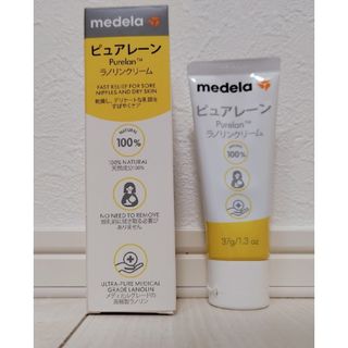 メデラ(medela)の【新品未使用】メデラ　ピュアレーン37g乳頭ケアクリーム(その他)