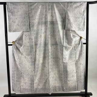 大島紬 身丈156.5cm 裄丈62.5cm 正絹 美品 逸品 【中古】(着物)