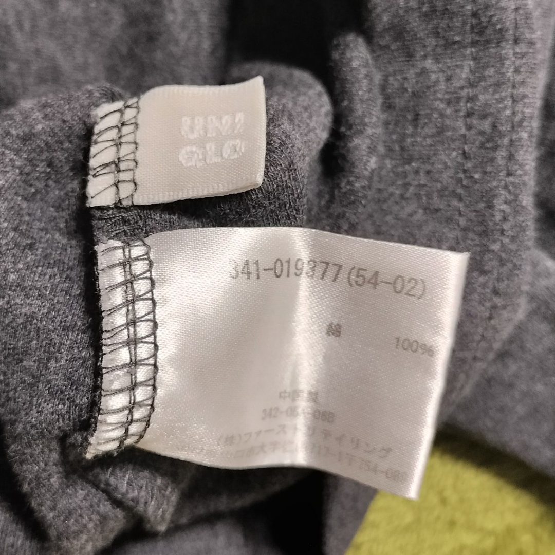 UNIQLO(ユニクロ)の【71】XL-UNIQLO-ハイネックロンT メンズのトップス(Tシャツ/カットソー(七分/長袖))の商品写真