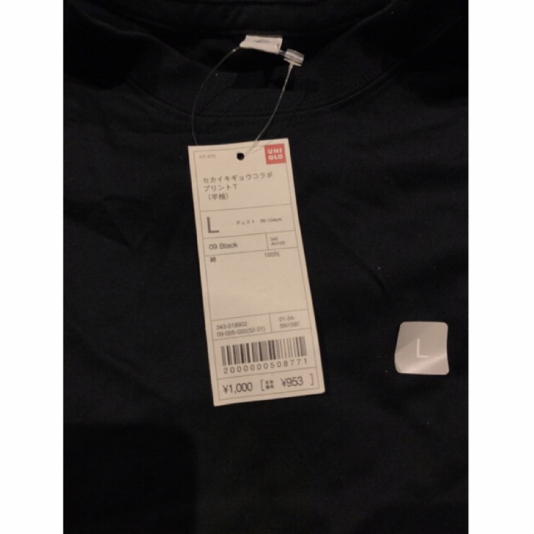 UNIQLO(ユニクロ)の【L】ユニクロ 企業コラボTシャツ コダック Kodak 黒　UNIQLO メンズのトップス(Tシャツ/カットソー(半袖/袖なし))の商品写真