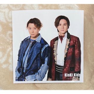 キンキキッズ(KinKi Kids)のましかくフォト　Kinki Kids 集合　ジャニーズカウコン2022-2023(アイドルグッズ)