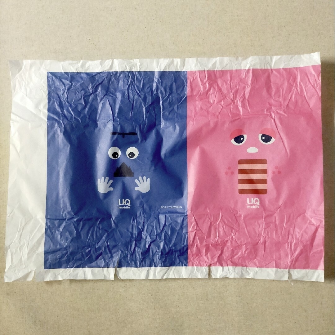 UQモバイル　ガチャピンムック　トイレットペーパー包み紙　ノベルティグッズ エンタメ/ホビーのおもちゃ/ぬいぐるみ(キャラクターグッズ)の商品写真