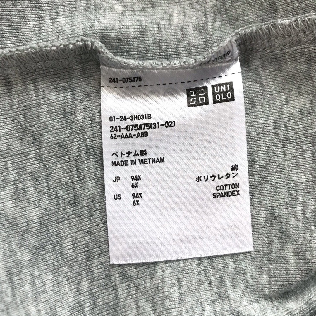 UNIQLO(ユニクロ)のユニクロ　 カットソー　クルーネックT（長袖）グレー　Sサイズ　綿94% ロンT レディースのトップス(カットソー(長袖/七分))の商品写真