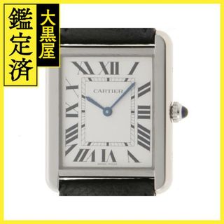 カルティエ(Cartier)のカルティエ ﾀﾝｸ･ｿﾛ WSTA0028 【200】(腕時計)