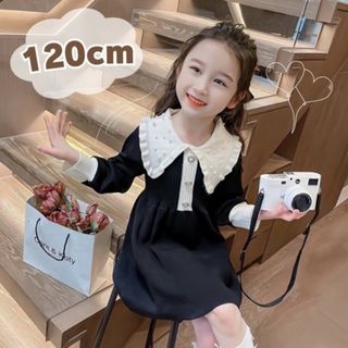  子ども 120 ビッグカラー ニットワンピース ドット パール 新品 スーツ(ワンピース)