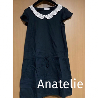 anatelier - 可愛い❤️Anatelie アナトリエ　ワンピース　ネイビー　可愛い襟レース❤️