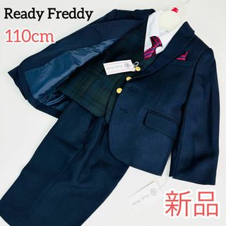 87【新品タグ付き】Ready Freddy キッズフォーマル3ピース 金ボタン(ドレス/フォーマル)