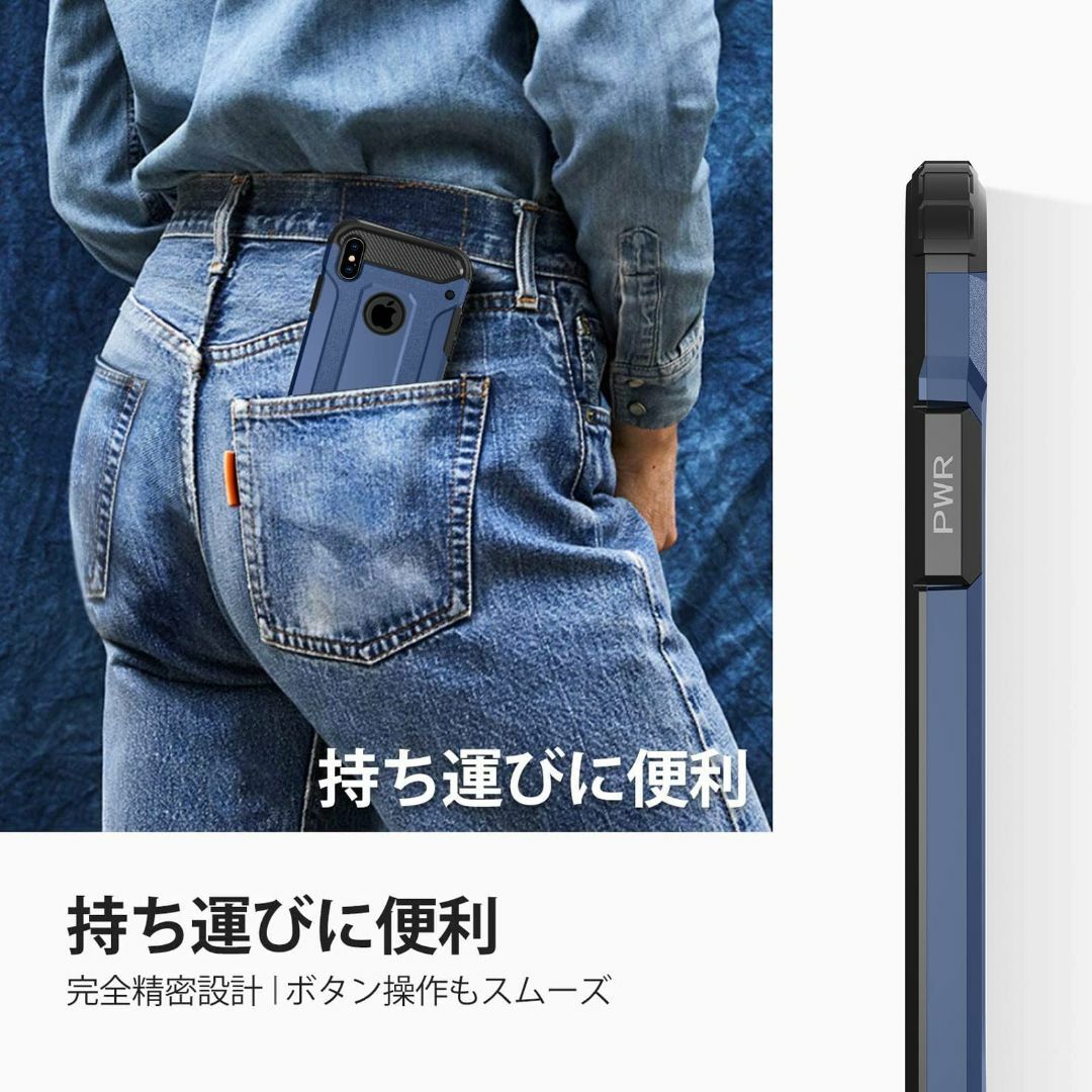 【サイズ:iPhone5/iPhone5s_色:ブルー】iPhone SE (2 スマホ/家電/カメラのスマホアクセサリー(その他)の商品写真