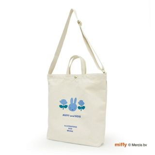 ミッフィー(miffy)のミッフィー miffy 2WAY 帆布 トートショルダー ブルー(ショルダーバッグ)