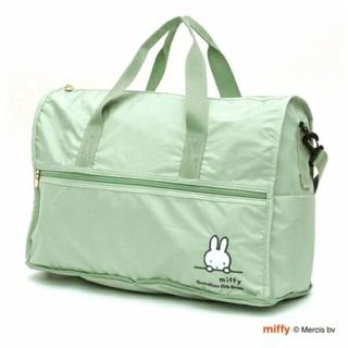 ミッフィー(miffy)のミッフィー miffy 折りたたみボストンバッグ ミントフェイス Mサイズ バッグ(ボストンバッグ)