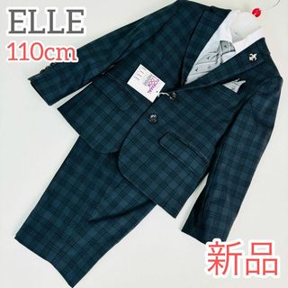 86【新品タグ付】ELLE エル 110cm チェック キッズフォーマル 6点(ドレス/フォーマル)