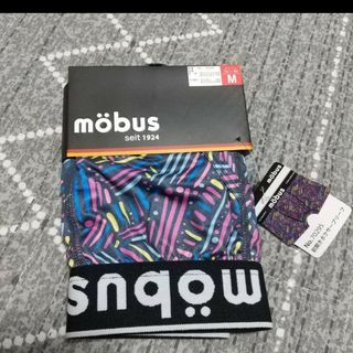 モーブス(mobus)のmobus(モーブス) ボクサーパンツ Mサイズ 新品(ボクサーパンツ)