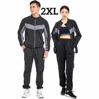 【1点限定】サウナスーツ 上下セット 男女兼用 メンズ レディース 発汗 2XL(ウェア)