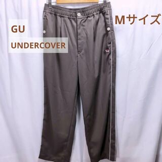 【美品】GU UNDERCOVER パンツ りんご 刺繍 M(その他)