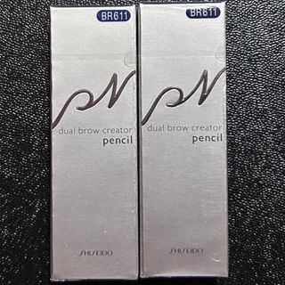 PN（SHISEIDO） - 新品未開封２セット資生堂ピエヌ♡デュアルブロークリエーターペンシル BR-611