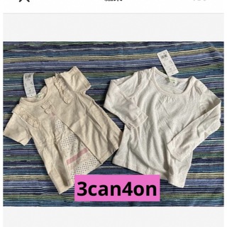 サンカンシオン(3can4on)の【新品未使用】3can4on半袖・長袖トップス　2枚セット(Tシャツ/カットソー)