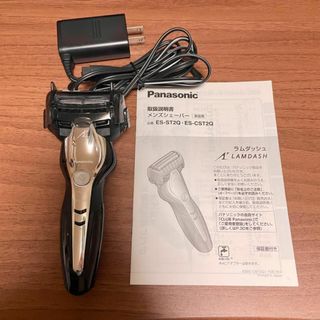 パナソニック(Panasonic)のPanasonic ラムダッシュ ES-ST2Q-K メンズシェーバー(メンズシェーバー)