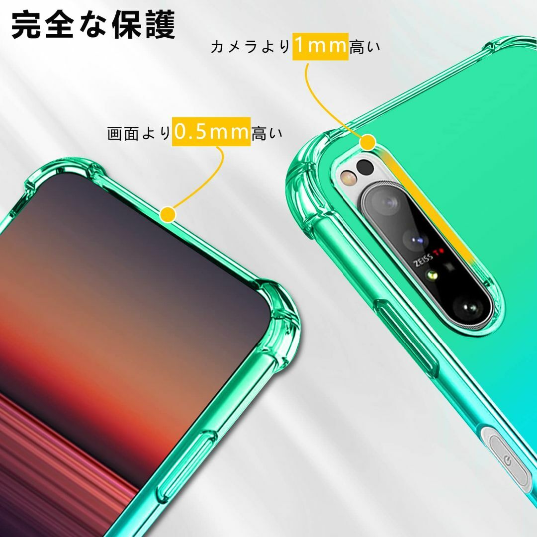 サイズ:OPPOReno5A指輪をはめる_色:パープルブルーOPPO R スマホ/家電/カメラのスマホアクセサリー(その他)の商品写真