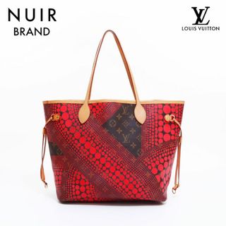 ルイヴィトン(LOUIS VUITTON)のヴィトン LV 草間彌生 ネヴァーフルMM トートバッグ(トートバッグ)