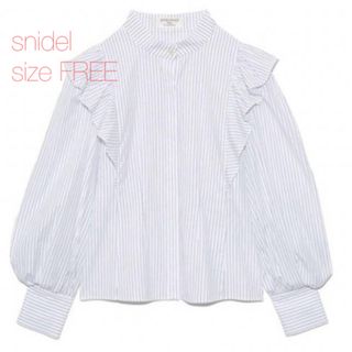 スナイデル(SNIDEL)のsnidel ストライプフリルシャツ　オーガニックコットン(シャツ/ブラウス(長袖/七分))