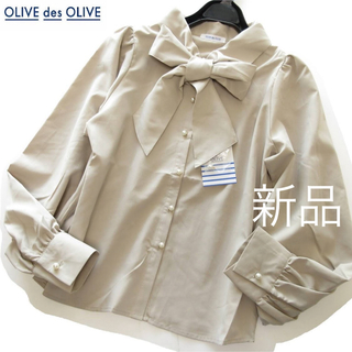 新品OLIVE des OLIVE パールボタンボウタイリボンブラウス/GBE