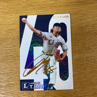 プロ野球チップス(その他)