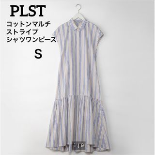 プラステ(PLST)のPLST プラステ　コットンマルチストライプシャツワンピース(ロングワンピース/マキシワンピース)