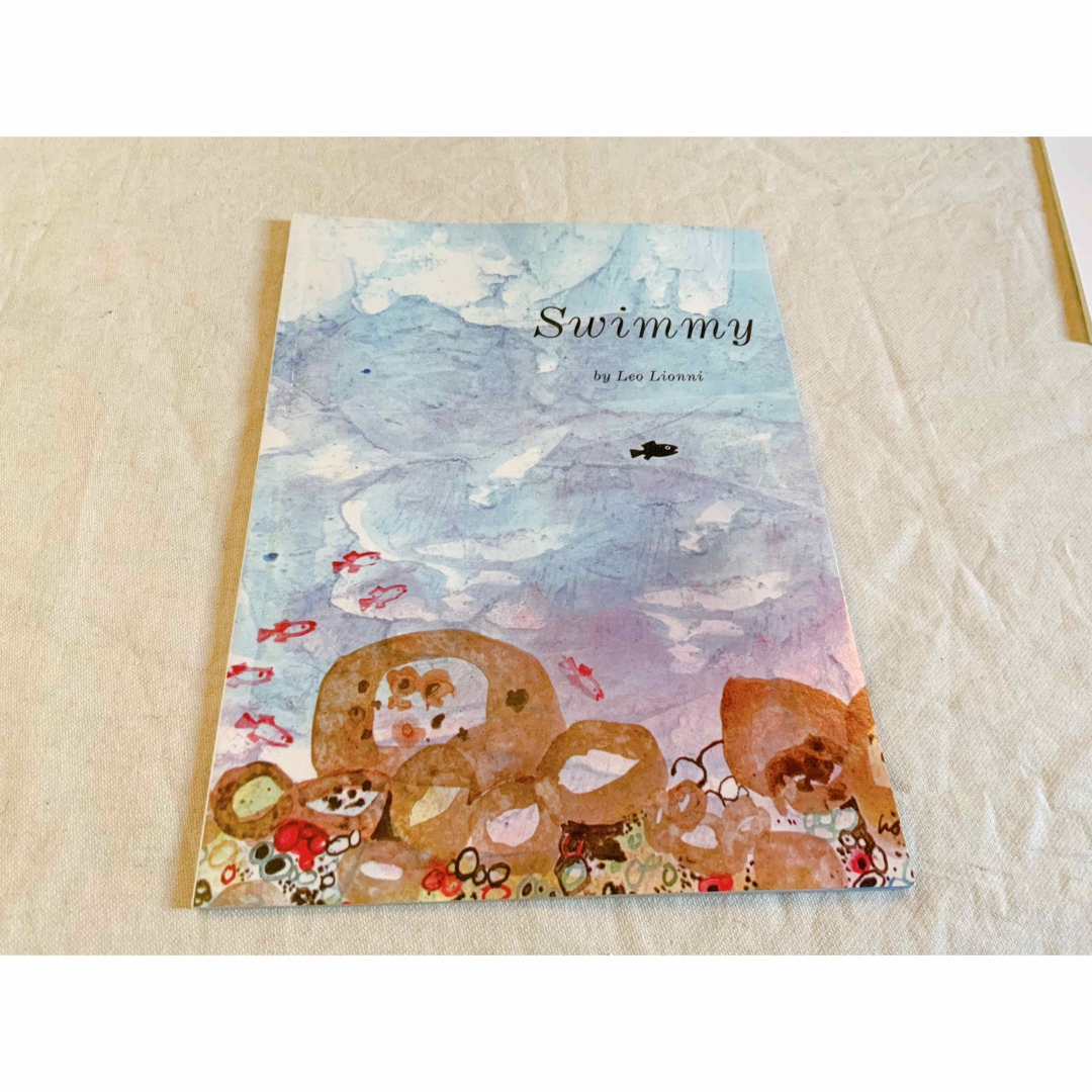 英語絵本　キッズ洋書 レオレオーニ　スイミー　Swimmy 新品 エンタメ/ホビーの本(洋書)の商品写真