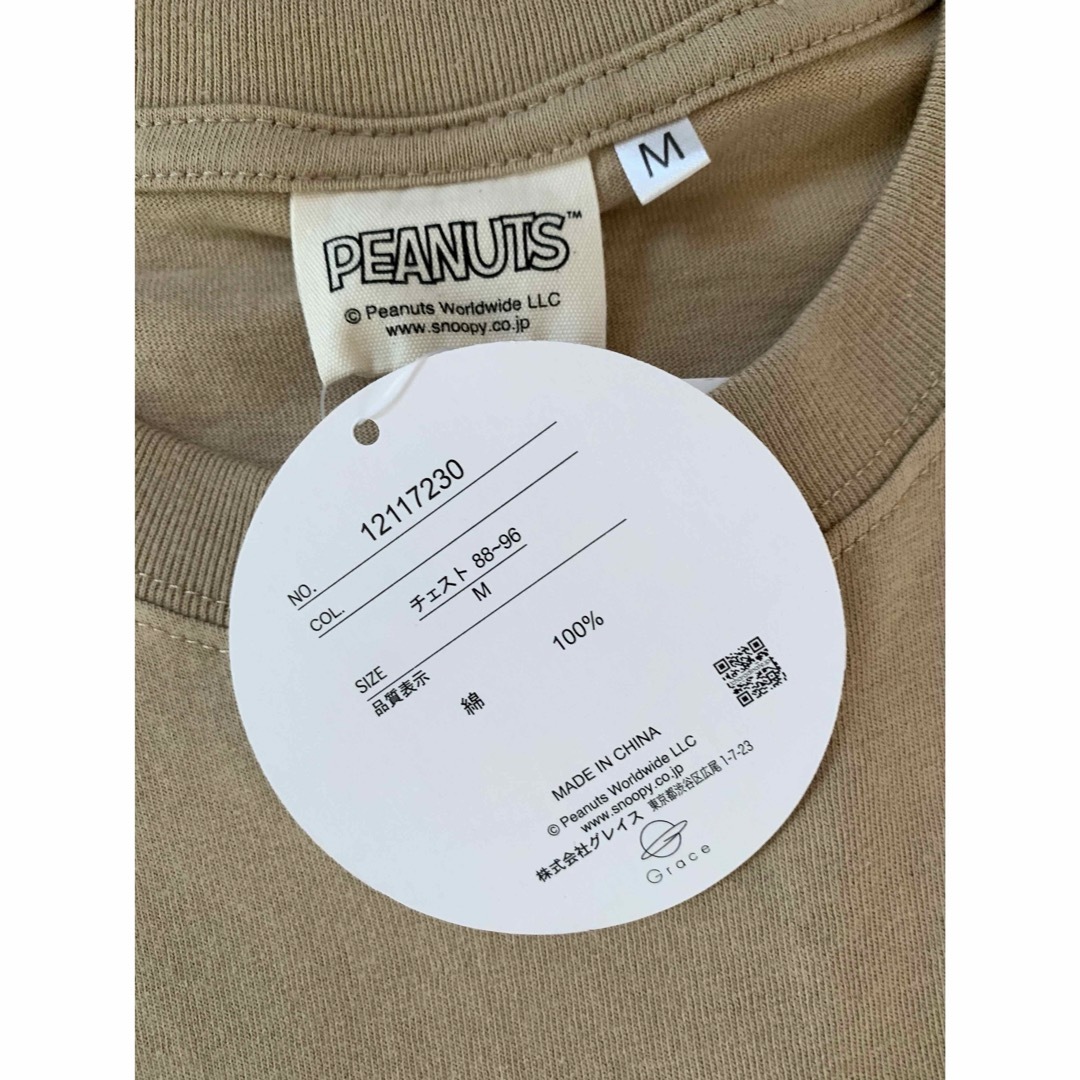 チャーリーブラウン スヌーピー Tシャツ M レディースのトップス(Tシャツ(半袖/袖なし))の商品写真