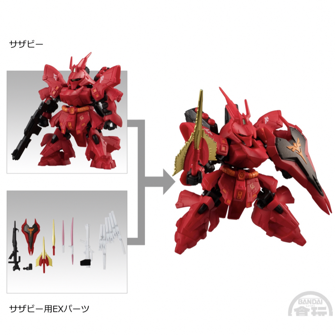 モビリティジョイントガンダムSP サザビー (SP弾仕様)の通販 by モビリティジョイントガンダムSP サザビー (SP弾仕様)の通販 by