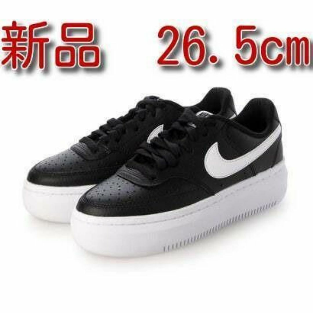 NIKE(ナイキ)の☆彡【新品】　26.5cm　ナイキ NIKE コート ビジョン アルタ メンズの靴/シューズ(スニーカー)の商品写真