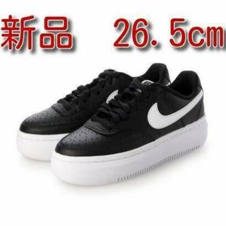 ナイキ(NIKE)の☆彡【新品】　26.5cm　ナイキ NIKE コート ビジョン アルタ(スニーカー)