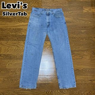 リーバイス(Levi's)の00s Levi's リーバイス Silver Tab シルバータブ ジーンズ(デニム/ジーンズ)