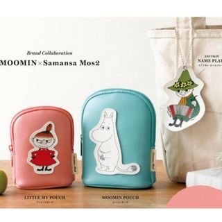 MOOMIN - ◇MOOMIN × Samansa Mos2 ポーチ2種 & ネームタグ