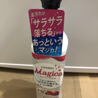 CHARMY Magica フレッシュピンクベリーの香り 本体 230ml 1本(洗剤/柔軟剤)