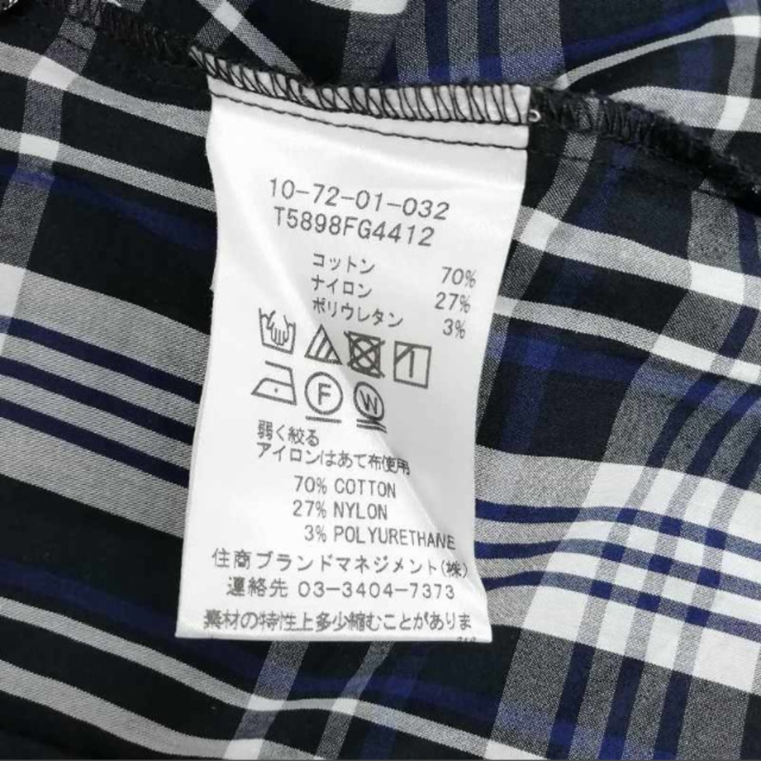ナラカミーチェ シャツ チェック柄 フリル ブラウス 長袖  19 ブルー   レディースのトップス(シャツ/ブラウス(長袖/七分))の商品写真