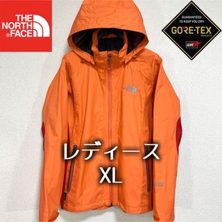 ザノースフェイス(THE NORTH FACE)の人気 ノースフェイス マウンテンパーカー ゴアテックス レディースXL ロゴ刺繍(ナイロンジャケット)