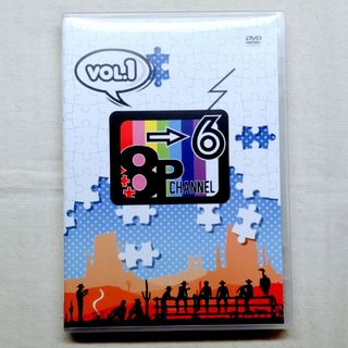 DVD「8P　channel　6」Vol．1 DVD(お笑い/バラエティ)