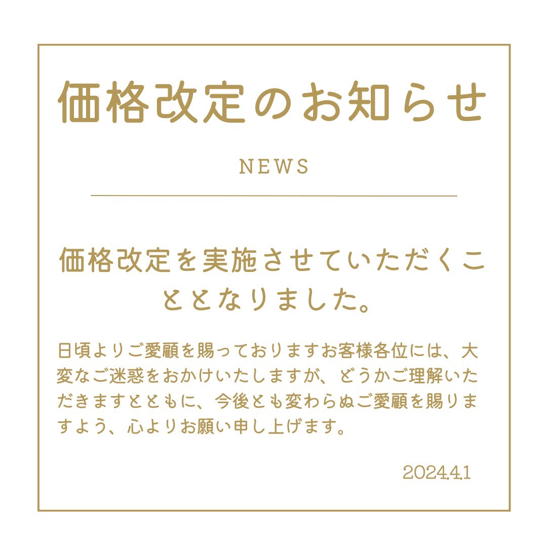 きゅうり醤油漬 1袋 漬物 加工食品 九州グルメ 宮崎県産 ギフト 送料無料 食品/飲料/酒の加工食品(漬物)の商品写真