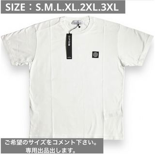 ストーンアイランド(STONE ISLAND)の新品 STONE ISLAND ストーンアイランド S/S T-シャツ(Tシャツ/カットソー(半袖/袖なし))