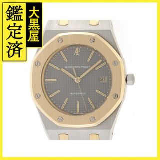 オーデマピゲ(AUDEMARS PIGUET)のオーデマピゲ ロイヤルオーク 【472】(腕時計(アナログ))