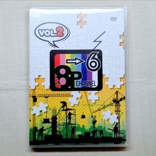 DVD「8P　channel　6」Vol．2 DVD(お笑い/バラエティ)