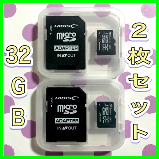  送料込み Micro micro SD HCカード32GB ２枚セット(その他)