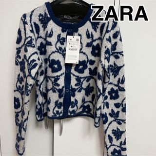 ZARA - ZARA フラワー柄ニットカーディガン