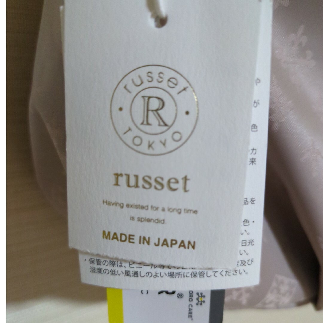 Russet(ラシット)のラシット　ショルダーバック レディースのバッグ(ショルダーバッグ)の商品写真