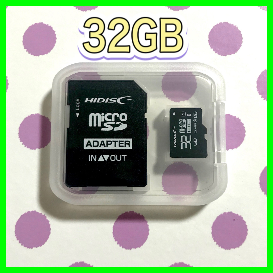  送料込み Micro micro SD HCカード32GB エンタメ/ホビーのゲームソフト/ゲーム機本体(その他)の商品写真